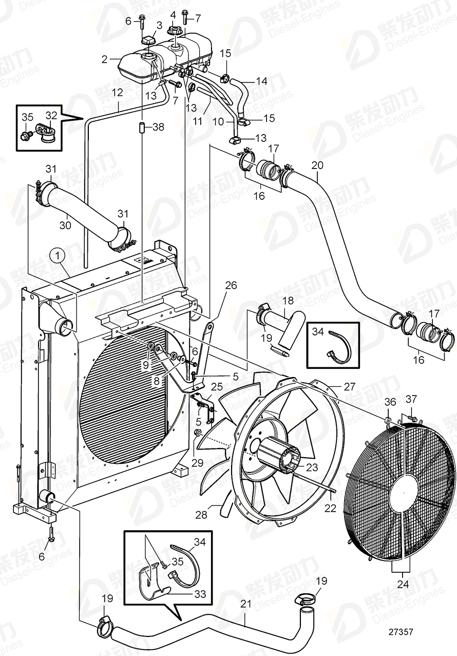 VOLVO Charge air pipe 22575803 Drawing